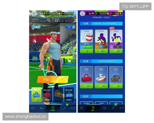 乐鱼体育游戏网址详细介绍最新赛事资讯让你不错过每场精彩比赛