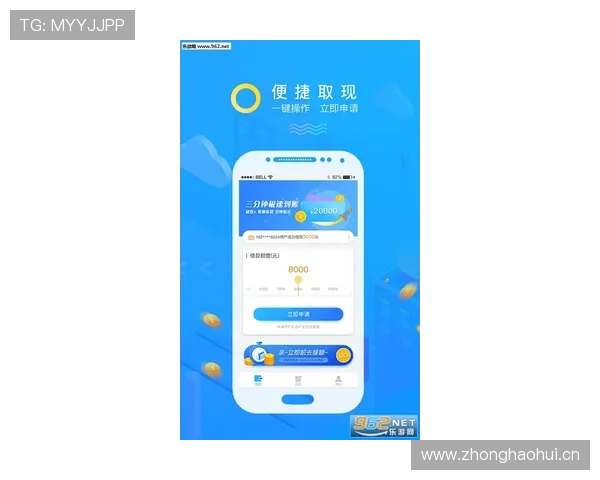 乐鱼app官网登录入口通关介绍详解，助你轻松应对登录难题快速进入游戏