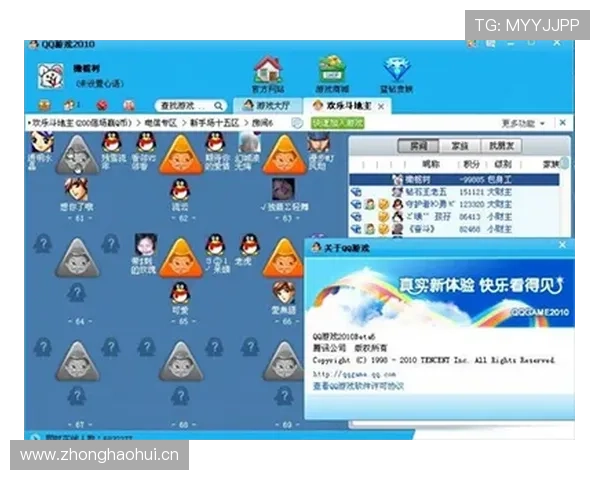 乐鱼app苹果版下载安装指南，详细步骤帮助用户快速完成游戏安装