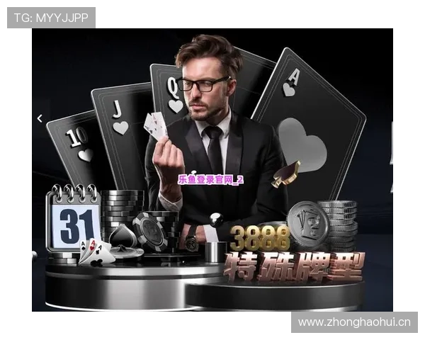 乐鱼乐鱼娱乐最新游戏上线信息，带你第一时间体验热门新作的精彩内容