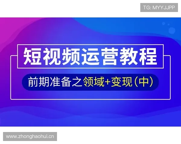 乐鱼体育app官网下载入口官方平台，全面支持多设备同步使用体验