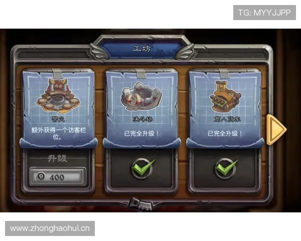 乐鱼体育集团娱乐平台如何实现高效资金管理保障玩家资金安全的实用指南