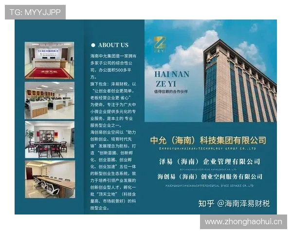 乐鱼在线注册入口常见问题解答及注册遇到的问题解决方案推荐