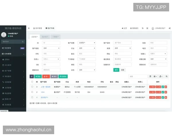 乐鱼在线登录最新官网入口全面解析确保用户快速安全登录体验
