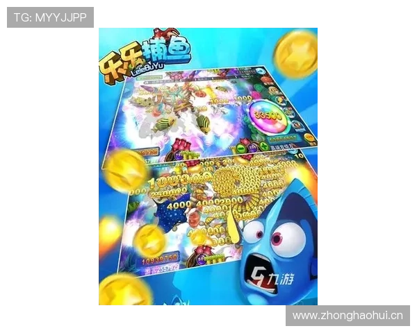 乐鱼官方平台最新玩法攻略全面解析助你轻松掌握游戏技巧