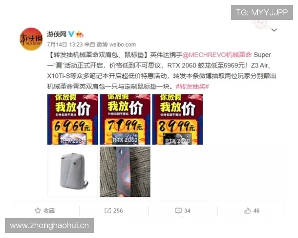 乐鱼官方首页最新游戏资讯与优惠活动全面解析助你轻松掌握游戏动态