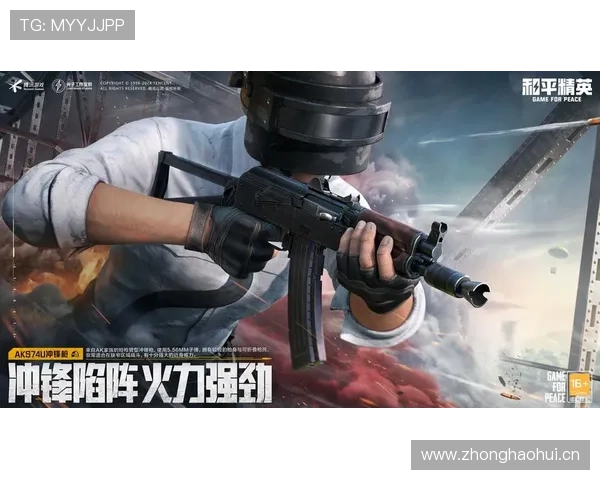 乐鱼官网app注册与绑定账号详细步骤指导助力新用户快速上手游戏