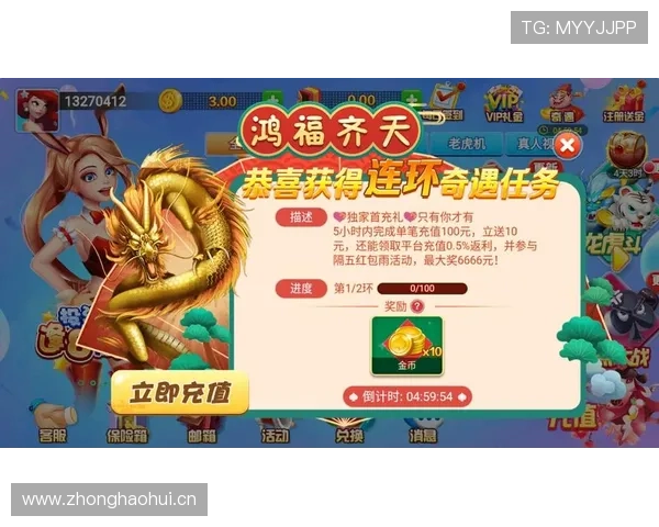 乐鱼官方网站在线登陆入口遇到登录问题的常见原因及解决办法