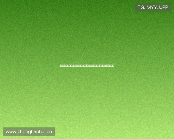 乐鱼最新首页官网为玩家打造最便捷的游戏入口，轻松体验丰富多彩的线上娱乐内容