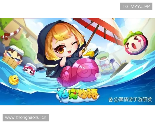 乐鱼游戏官方平台不断优化用户界面，提升玩家操作体验与游戏流畅度