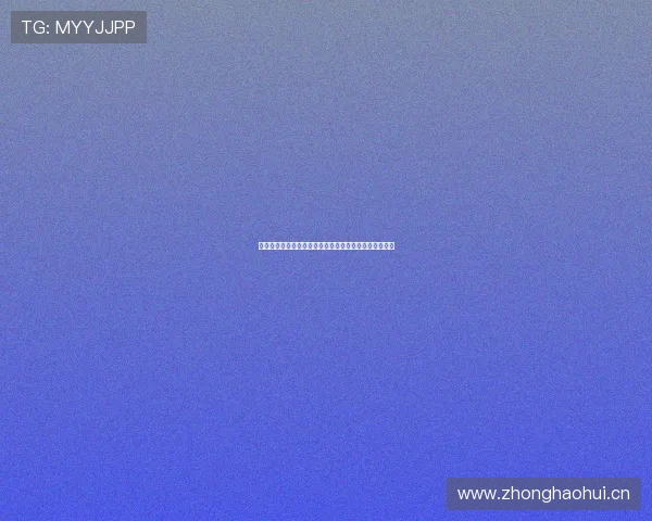 如何顺利完成乐鱼平台开户流程确保账号安全与顺畅体验
