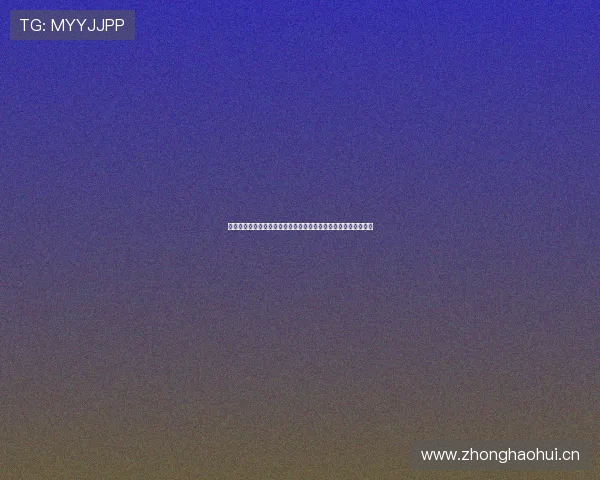 乐鱼下载安装指南帮助新手快速上手体育娱乐游戏体验全流程详解