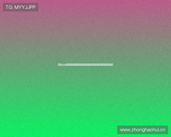 乐鱼app综合体育提供全方位赛事直播与专业体育资讯满足用户多样化体育娱乐需求