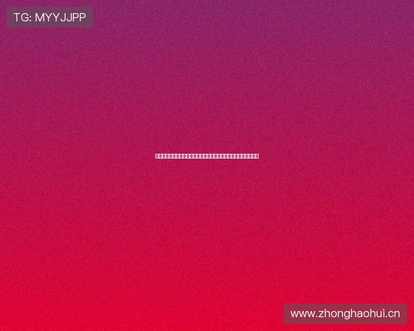 乐鱼手机版会员登录后如何管理个人信息，保障账号安全与隐私保护