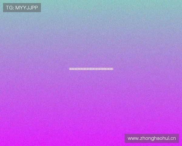 乐鱼手机网页登录流程详解确保每一步操作都清晰明了避免误操作