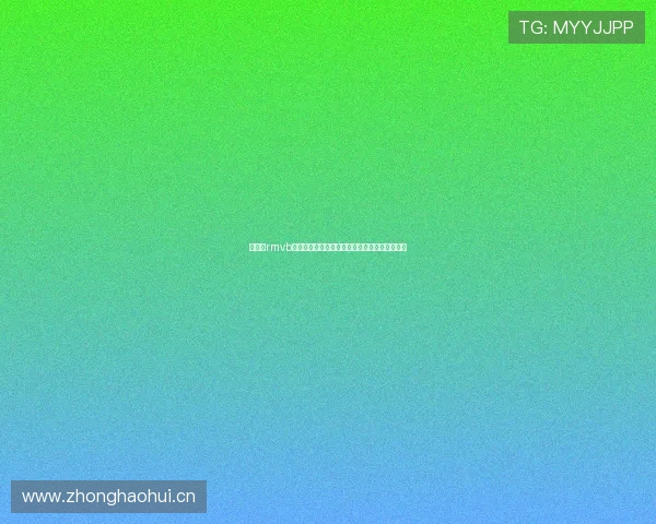 乐鱼网rmvb影片高速下载指南，解决用户下载慢和卡顿问题