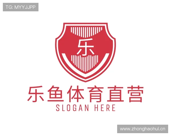 解读乐鱼体育直营